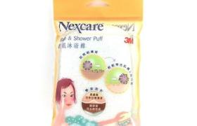 3M - Nexcare Microfiber Bath & Shower Bouffée - 1pièce 3M - Nexcare Microfiber Bath & Shower Bouffée - 1pièce