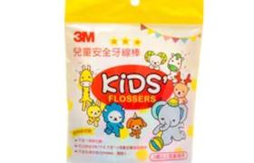 3M - Soie dentaire pour enfants - 38pièces 3M - Soie dentaire pour enfants - 38pièces