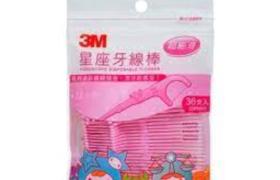 3M - Soie dentaire jetable Horoscope - 36pièces 3M - Soie dentaire jetable Horoscope - 36pièces