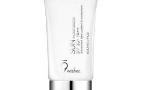 9wishes - Hydratant solaire SPF50+ PA+++ - 50ml 9wishes - Hydratant solaire SPF50+ PA+++ - 50ml