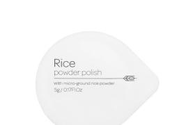 9wishes - Poudre de riz polonais - 5g*1ea 9wishes - Poudre de riz polonais - 5g*1ea