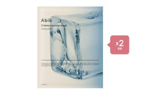 Abib Creme Coating Mask Cooling Solution - 1pc (2ea) Set