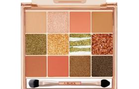 A.Black - Glam Change Multi Palette - 14.4g - 06 Amber Bronze A.Black - Glam Change Multi Palette - 14.4g - 06 Amber Bronze