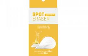 AcroPass - Effaceur de taches 6 patchs (6 patchs et 6 nettoyants) AcroPass - Effaceur de taches 6 patchs (6 patchs et 6 nettoyants)