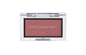 Addiction - La perle fard à joues - 2.8g - 009P Raspberry Chocolat Addiction - La perle fard à joues - 2.8g - 009P Raspberry Chocolat