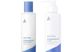 Aestura AtoBarrier 365 Set D Aestura AtoBarrier 365 Set D