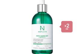AMPLE:N - Centel Calming Shot Ampoule - 100ml (2ea) Set AMPLE:N - Centel Calming Shot Ampoule - 100ml (2ea) Set