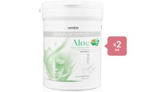 Anskin - Modeling Mask - (240g) - Aloe (2ea) Set (New) Anskin - Modeling Mask - (240g) - Aloe (2ea) Set (New)