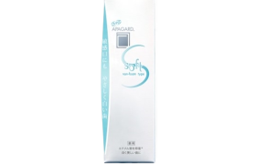 APAGARD - Dentifrice Doux - 80g APAGARD - Dentifrice Doux - 80g