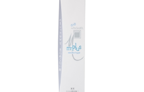 APAGARD - Dentifrice M Plus - 125g APAGARD - Dentifrice M Plus - 125g