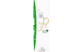 APAGARD - Prix Dentifrice Extra Menthe - 100g APAGARD - Prix Dentifrice Extra Menthe - 100g