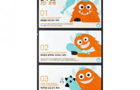 A'PIEU - Goblin Blackhead Pack de nez en 3 étapes - 1pièce