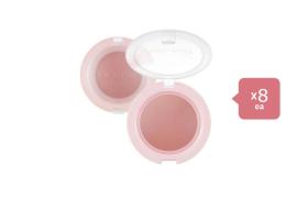 A'PIEU - Juicy-Pang Jelly Blusher - 4.8g - BE01 Guava (8ea) Set