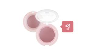 A'PIEU Juicy-Pang Jelly Blusher - 4.8g - PK01 Plum (8ea) Set A'PIEU Juicy-Pang Jelly Blusher - 4.8g - PK01 Plum (8ea) Set