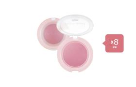 A'PIEU - Juicy-Pang Jelly Blusher - 4.8g - VL01 Grape (8ea) Set
