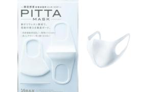 ARAX - Masque Pitta - 3pièces - White