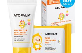 Atopalm - Coffret Spécial Zinc Mild Up Sun Cream SPF50+ PA++++ -... Atopalm - Coffret Spécial Zinc Mild Up Sun Cream SPF50+ PA++++ -...