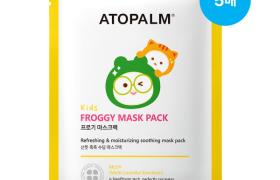 Atopalm - Pack Masque Grenouille Enfant - 15g*5ea Atopalm - Pack Masque Grenouille Enfant - 15g*5ea