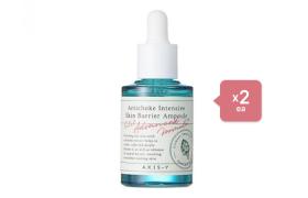 AXIS-Y - Artichoke Intensive Skin Barrier Ampoule - 30ml (2ea) Set