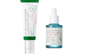 AXIS-Y Artichoke Intensive Skin Barrier Ampoule X Dark Spot...