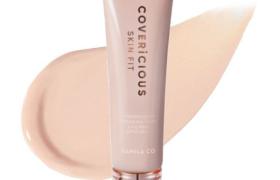 BANILA CO - Covericious Skin Fit Tinted Moisturizer SPF40 PA++ -...