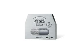 BANOBAGI - Vita Cocktail Foil Éclaircissant - 10 pièces
