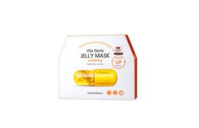 BANOBAGI - Vita Genic Gelée Masque Blanchissant - 10 pièces