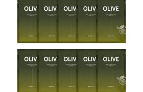 BARULAB - The Clean Vegan Olive Mask - 10pièces