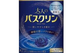 BATHCLIN - Premium Adult Sel de Bain - Rose Bleue - 600g