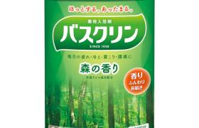 BATHCLIN - Sel de bain - Forêt - 600g
