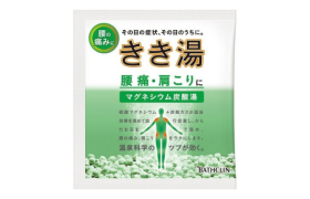BATHCLIN - Sel de bain-marie gazéifié Kikiyu - 30g - Lower Back