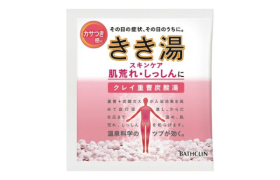 BATHCLIN - Sel de bain-marie gazéifié Kikiyu - 30g - Rough Skin