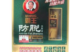 Bawang - Coffret Shampoing Soin Anti-chute - 200ml+80g Bawang - Coffret Shampoing Soin Anti-chute - 200ml+80g