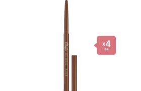 Bbi@ Last Auto Gel Eyeliner - 06 Choco Mousse - 0.5g (4ea) Set Bbi@ Last Auto Gel Eyeliner - 06 Choco Mousse - 0.5g (4ea) Set