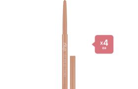 Bbi@ Last Auto Gel Eyeliner - 09 Rose Gold - 0.5g (4ea) Set Bbi@ Last Auto Gel Eyeliner - 09 Rose Gold - 0.5g (4ea) Set