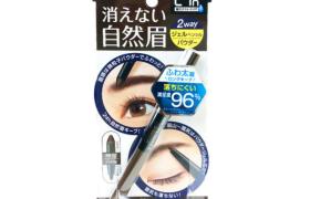 BCL - Crayon à sourcils et liquide Browlash EX Water Strong W -...