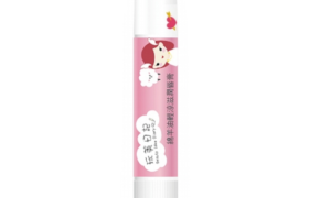 Beauty Idea Diary - Baume à lèvres - Huile de mouton - 5g