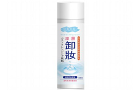 Beauty Idea Diary - Crème nettoyante pour le visage en profondeur... Beauty Idea Diary - Crème nettoyante pour le visage en profondeur...
