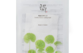 BEAUTY OF JOSEON - Masque calmant Centella Asiatica - 1pièce BEAUTY OF JOSEON - Masque calmant Centella Asiatica - 1pièce