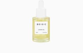 BEG - Huile Lucent - 10ml BEG - Huile Lucent - 10ml