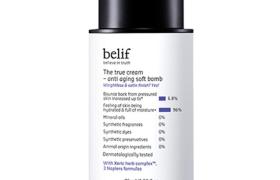 Belif - The True Cream - Anti Aging Bombe molle - 75ml Belif - The True Cream - Anti Aging Bombe molle - 75ml