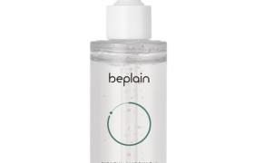 beplain - Cicaful Ampoule II - 50ml beplain - Cicaful Ampoule II - 50ml
