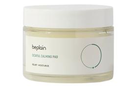 beplain - Cicaful Coussin calmant - 60pads beplain - Cicaful Coussin calmant - 60pads