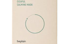 beplain - Cicaful Masque apaisant - 10pièces beplain - Cicaful Masque apaisant - 10pièces
