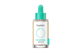 beplain - Cicaterol Ampoule - 30ml beplain - Cicaterol Ampoule - 30ml
