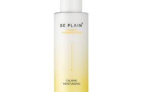 beplain - Lotion à pH équilibré à la camomille - 150ml beplain - Lotion à pH équilibré à la camomille - 150ml