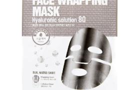 Berrisom - Masque enveloppant le visage - Hyaluronic Solution 80 - Berrisom - Masque enveloppant le visage - Hyaluronic Solution 80 -