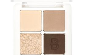 Berrisom - Real Me Eye Palette - 6.7g - 04 Neutral Ash Berrisom - Real Me Eye Palette - 6.7g - 04 Neutral Ash