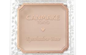 CANMAKE - Eyeshadow Base - 2g - PP