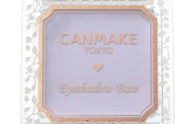 CANMAKE - Eyeshadow Base - 2g - RB